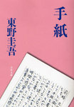 31772238.jpg